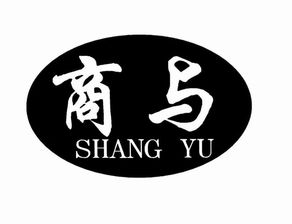 重慶市涪陵區(qū)知知廣告設(shè)計(jì)工作室 專業(yè)代理代辦服務(wù)介紹